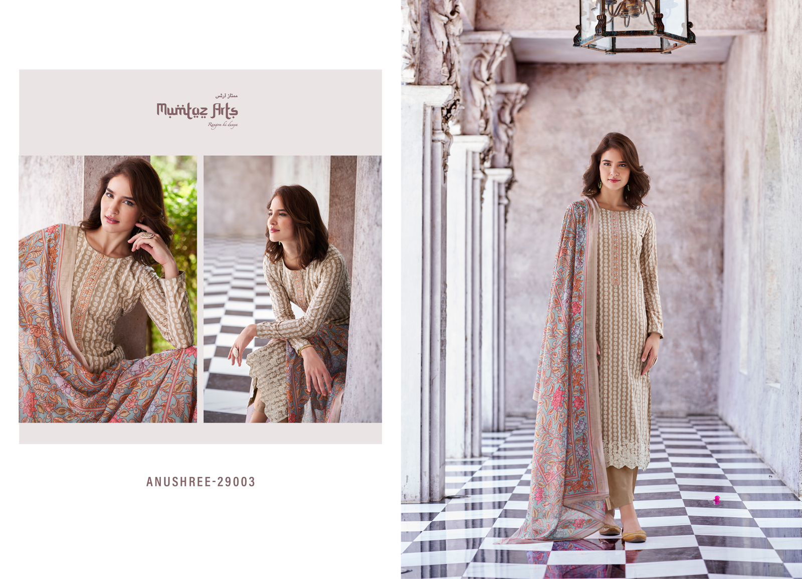 Anushree By Mumtaz Lawn Cotton Dress Material Catalog
